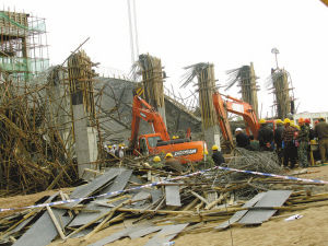 内蒙古一学校建筑工地坍塌
