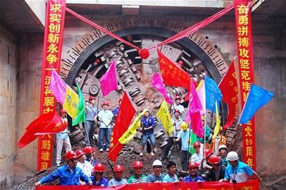 ����2���߱�����Ѯȫ�߶�ͨ