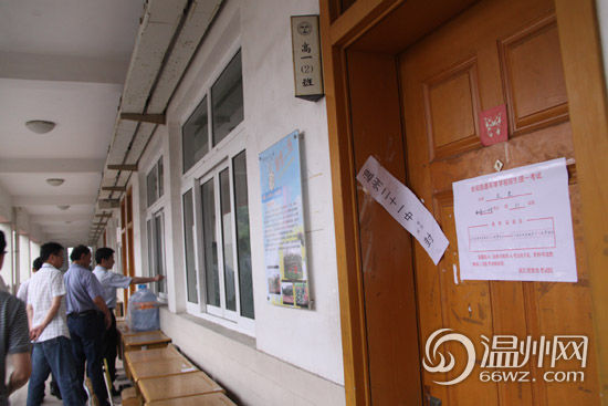 温州近六万人高考 部分考场首次全程监控