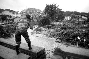 ���գ����������к���������أ������񷿶ദ����ʯ����١�������Ա�ڷ�����﷢�������ߡ��������� �Կ� ��