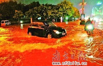 广东潮州遭暴雨袭击10余个村庄受浸严重