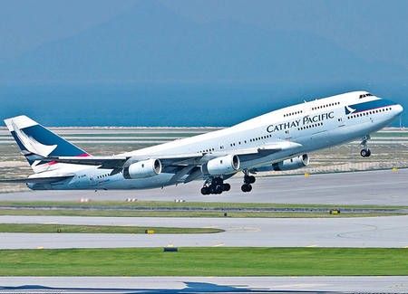 香港国泰航空3名空姐在南非遇车祸一死两伤