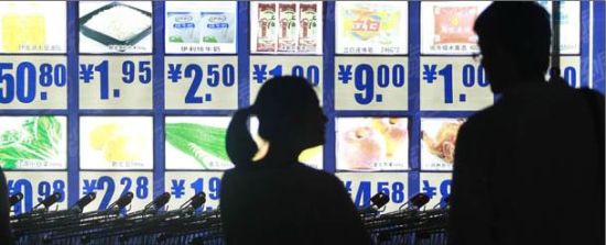 [�۽�]�������ð��걨:ͬһ�����粻ͬ������