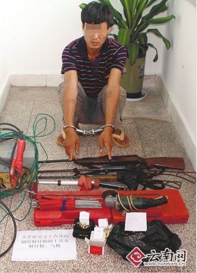 307射钉枪改小口径_射钉枪改小口径步枪_射钉枪改成 ...