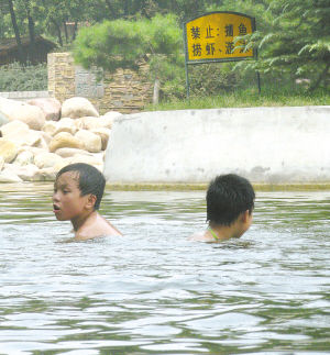 戏水危险