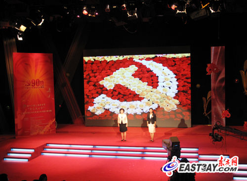 党在我心中 上海市民红色经典诵读大赛今日落