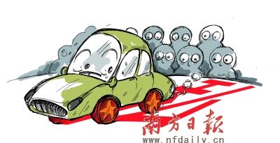 �빫���ó�����ⶨ�ڹ�ʾ