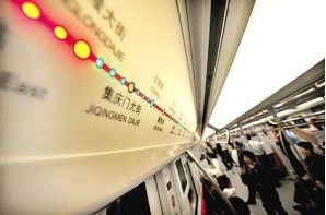 �����ü�֤����Ʊ�Ͼ������ϰ�����ʧ�ߴ�800��Ԫ