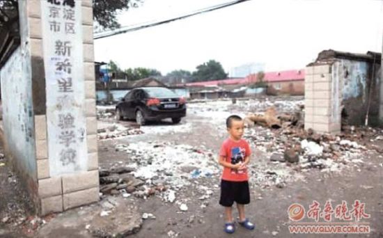 ���ӵ�ѧУ˵�ؾ͹���