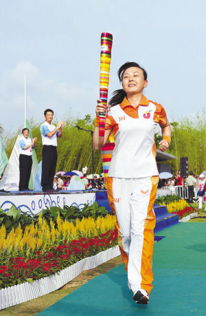 ���ഺ�׸���ɽ