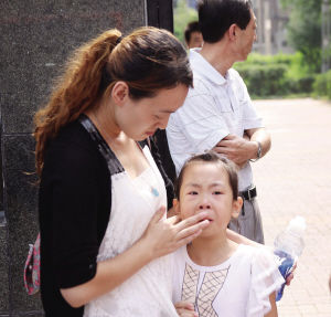 ��ס����û��֤����ѧ���޺���