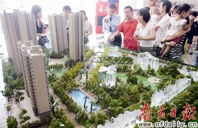 西平县经济总量新闻_驻马店西平县照片