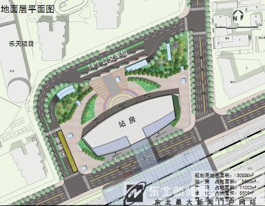 沈阳北站综合交通枢纽规划方案确定2013年竣工