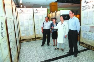 协和医院精选千份病历展出