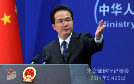 外交部发言人洪磊主持例行记者会