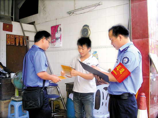 深圳市宝安区流动人口_深圳市宝安区人民医院