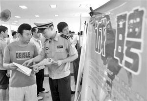 四小车整治四个月后 城市生活悄然变化