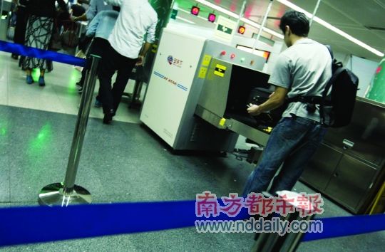 市民投诉深圳286台地铁X线安检机属非法设置