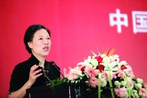 个性理财迎来i理财时代