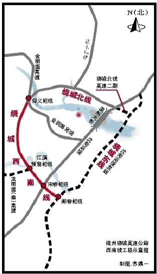 温州绕城西南线高速获批计划11月底开工建设