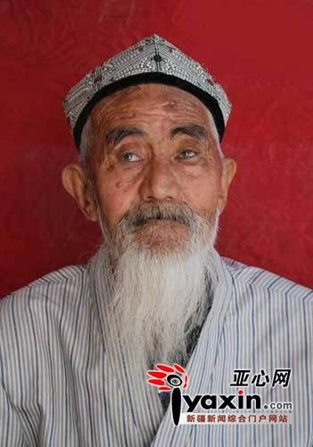 新疆喀什泽普县的宝贝:124岁男寿星去世
