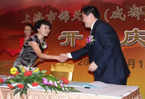 成都市各区市县经济总量_成都市各区地图