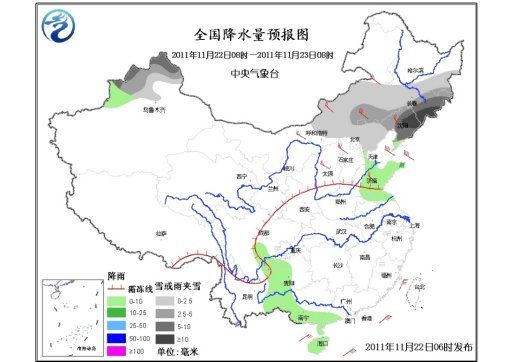 我国北方局地降温将超10℃ 新疆吉林有较强降雪