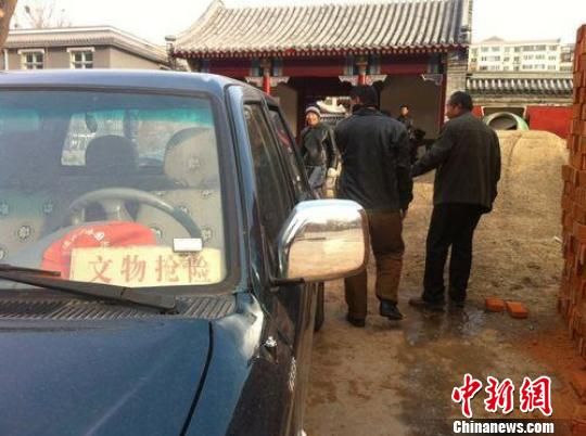 һ޵ĳͣڼΪݵԺſڡŷ 