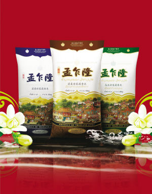 深圳市民难抵泰国香米新米诱惑