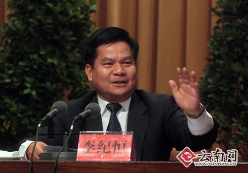 昆明干部大会宣布省委决定 张田欣任昆明市委