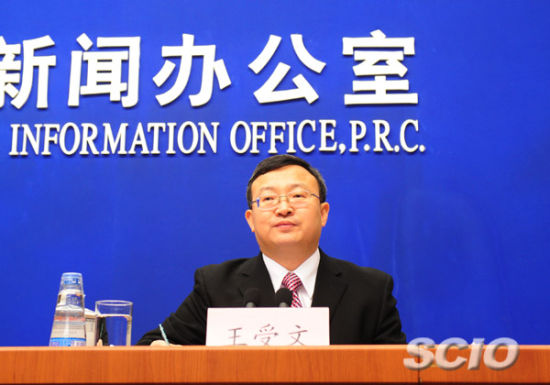 商务部外贸司司长王受文 