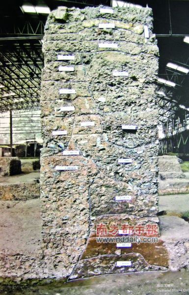 南越王宫署遗址 明年“重见天日”