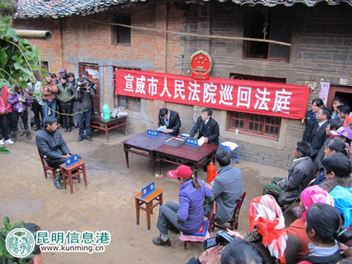 云南省高院探访基层法院诉讼服务