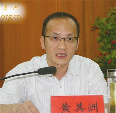 �����ޣ�45�꣬ԭ�������س�������������ί���