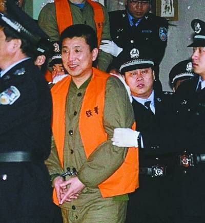 12��20�գ��ɶ�л����������ֲ�ǰ���ܾ����ȿ�Ϊ��ͥ��CFP��ͼ