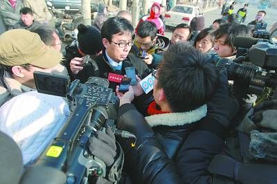 12��20�գ�ý������ڷ�Ժ��ɷ��ൺ��������Ա������ʦ��CFP��ͼ