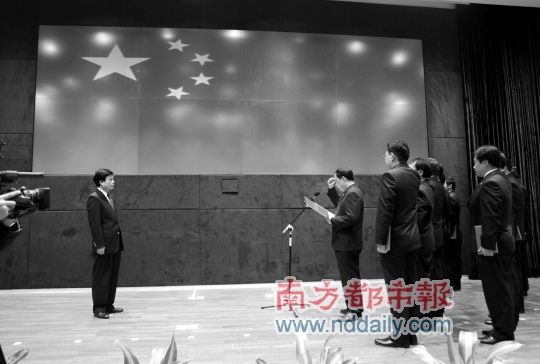 12区(市)新任检察长亮相
