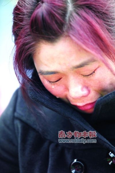 入海为安