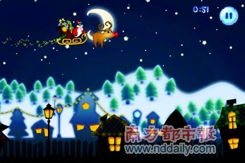 ʥ��ҹ����Ȼ�Ǹ�ʥ�����˽Ͼ���