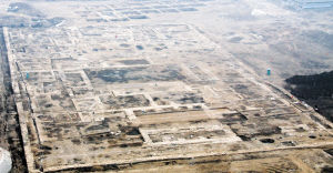 �Ӹߴ����������������ַ������������