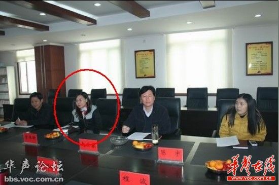 ͼ�к�Ȧ��Ϊ���г���ΰ꿡� ���ѹ�ͼ