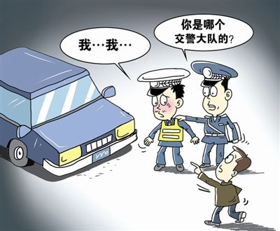 ð�佻���ѿ��ȡ�ֽ�¶β��