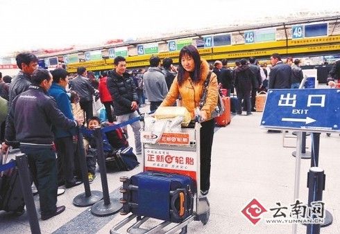 ���������챱���ɶ������Ʊ�Խ����˺���Ʊ�۱ƽ�ȫ��