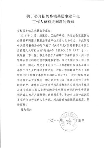 �������ƽ�������п��ӳ�9���·���Ǹ��