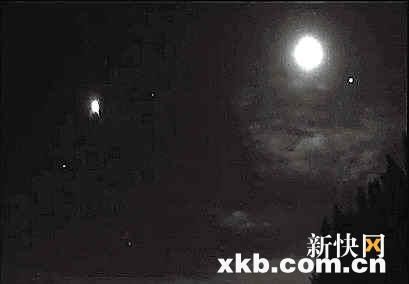 广州多位街坊目击蓝色UFO专家称或是火流星
