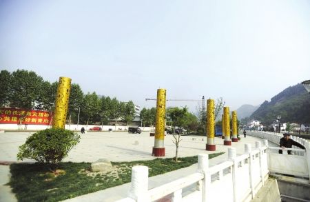 �ന�سǱ��ӹ㳡�»��緢