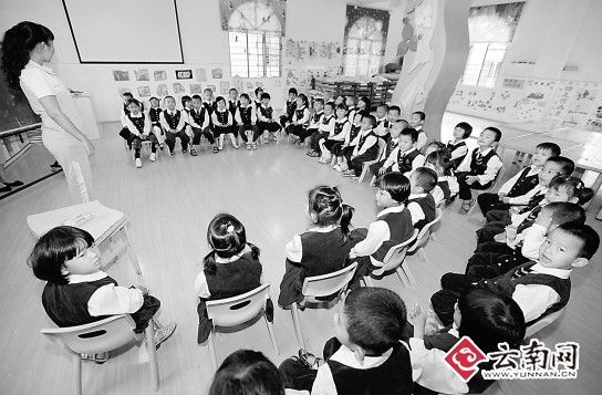 �������ڽ������Э�̻�����л��ЭίԱ��ЭίԱ����������������