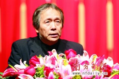 Zhao Jian members speak Lee Fine China photo