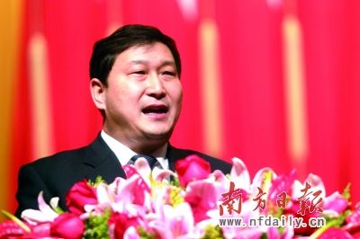 Ma Guangyu members speak Lee Fine China photo