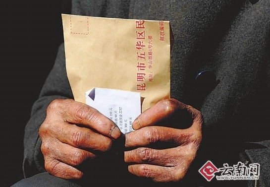 ����ʡ��������ǰ����ο������Ⱥ��ϲ�조ѹ��Ǯ��